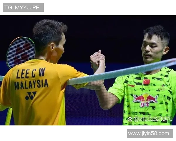 2017年马来西亚羽毛球赛林丹与李宗伟的巅峰对决与精彩瞬间回顾 2017年马来西亚羽毛球赛林丹与李宗伟的巅峰对决与精彩瞬间回顾