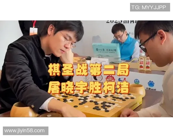 2018年世界最强棋士战柯洁对决顶尖高手的精彩瞬间与背后故事