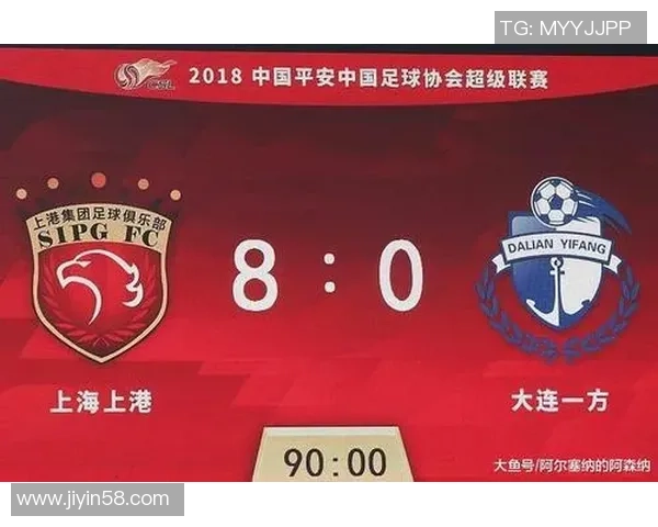 大连一方与上海上港比赛直播频道及转播信息查询 大连一方与上海上港比赛直播频道及转播信息查询