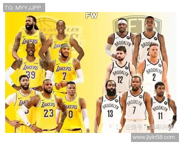 湖人勇士季前赛第三场精彩回放分析与战术解读