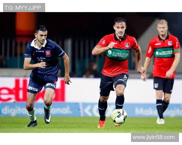 特尔斯达与罗达JC比赛比分深度分析及赛后总结