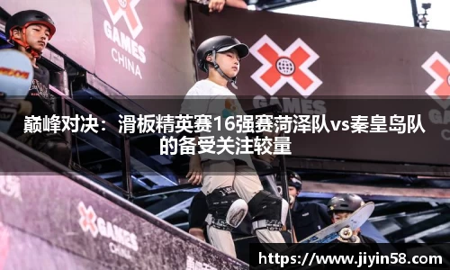威九国际官方网站