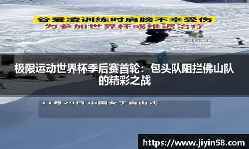 威九国际官网