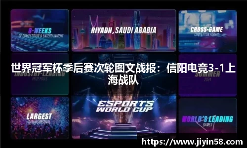 威九国际官方网站