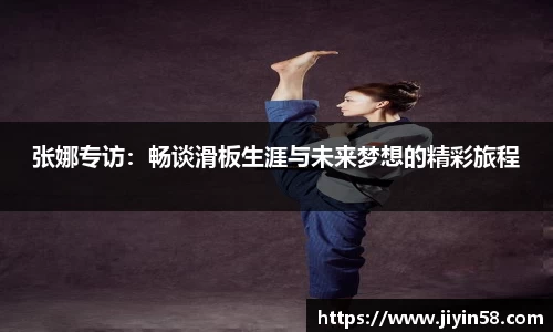 威九国际官网