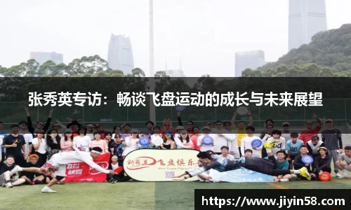 威九国际官网