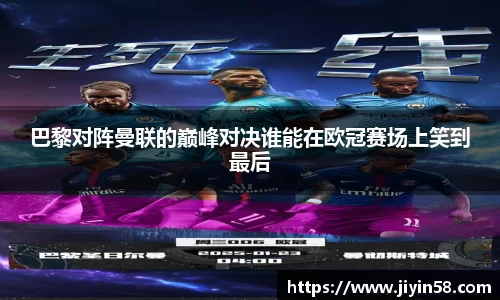 威九国际官方网站