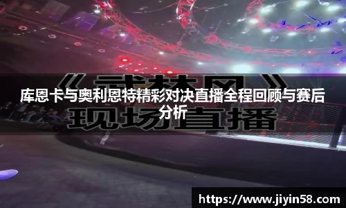 威九国际app