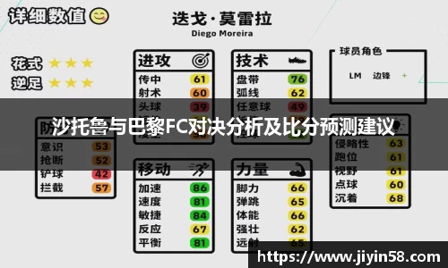 威九国际官网